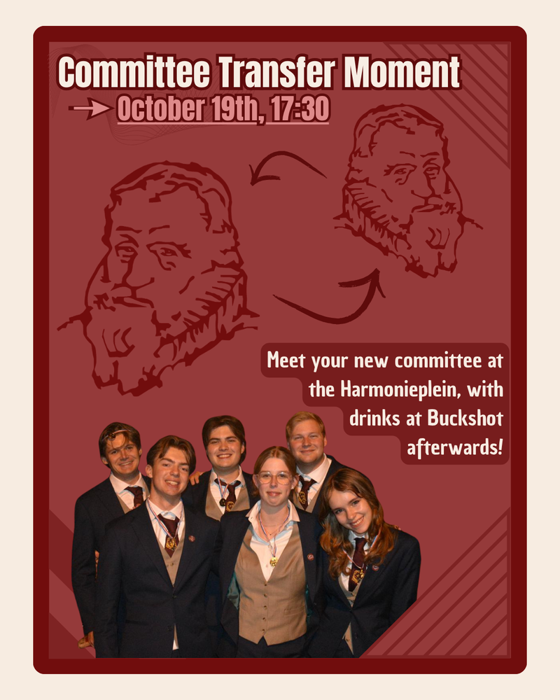 Committee Transfer Moment