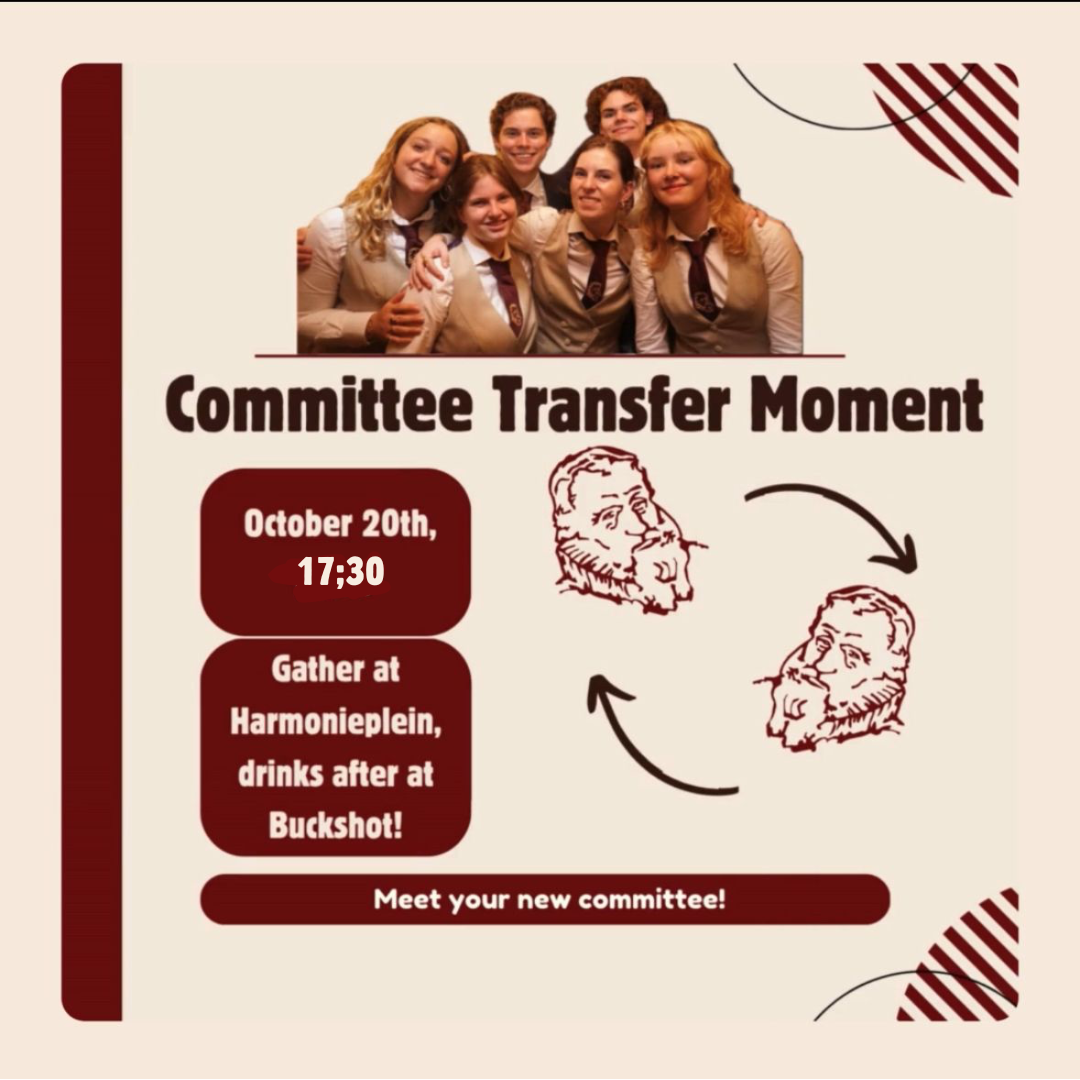 Committee Transfer Moment